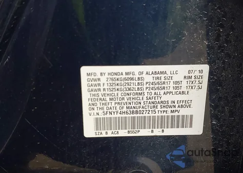 2011 Honda Pilot Ex-L from USA, damaged, VIN 5FNYF4H63BB027215